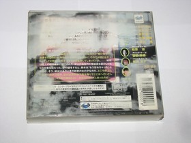 Real Sound Sega Saturn Japan import complete + slipcase obi seeds US Seller