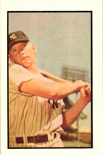 1983 Bowman 1953 Reprint Set (Color and B&W) / Pick Your Cards / Buy4+ Save35%