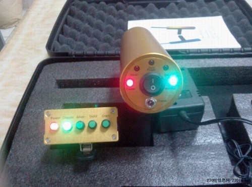 Detector de metales subterráneo de largo alcance AKS detector de diamantes de astilla de oro cobre - Imagen 5 de 10