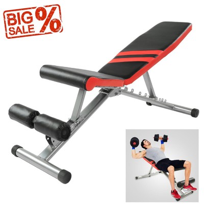 Soozier Multi Position Abdominal Sit Up Bench Workout Exercise