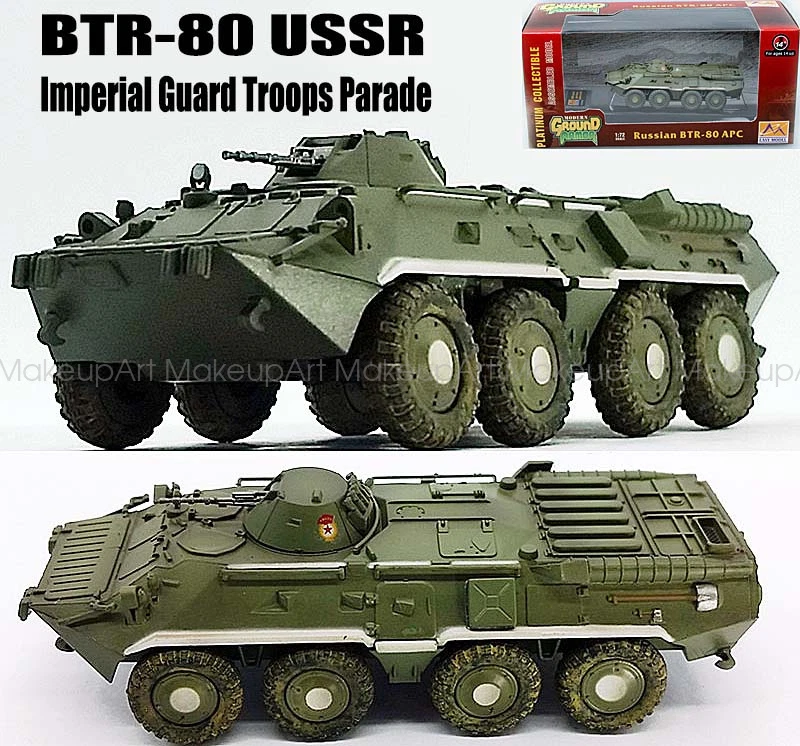 Easy model Russian BTR-80 APC imperial guard troops parade tank 1/72 no diecast | eBay