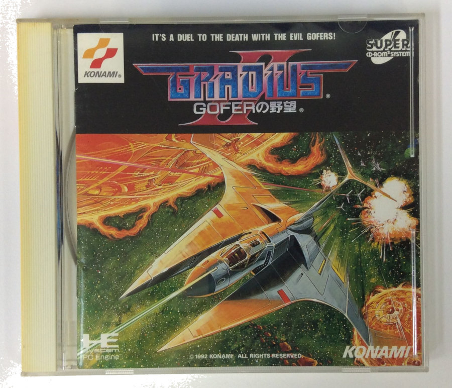 PC Engine CD-ROM2 Gradius II: Gofer no Yabou Japan Ver w/ Box Manual 7682  SP