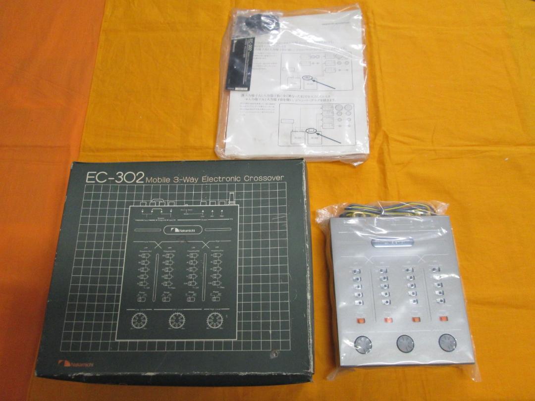 ナカミチ クロスオーバーネットワーク EC-302 s-l400.jpg