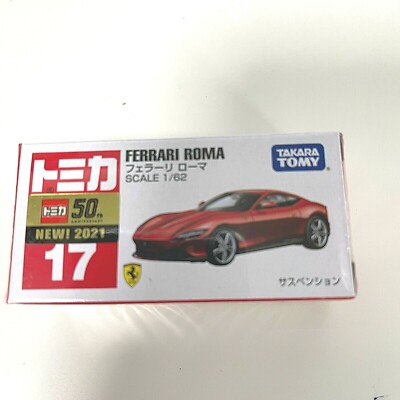 トミカ　フェラーリ　ローマ　SCALE1/62 wakuwakukusunoki_101010027