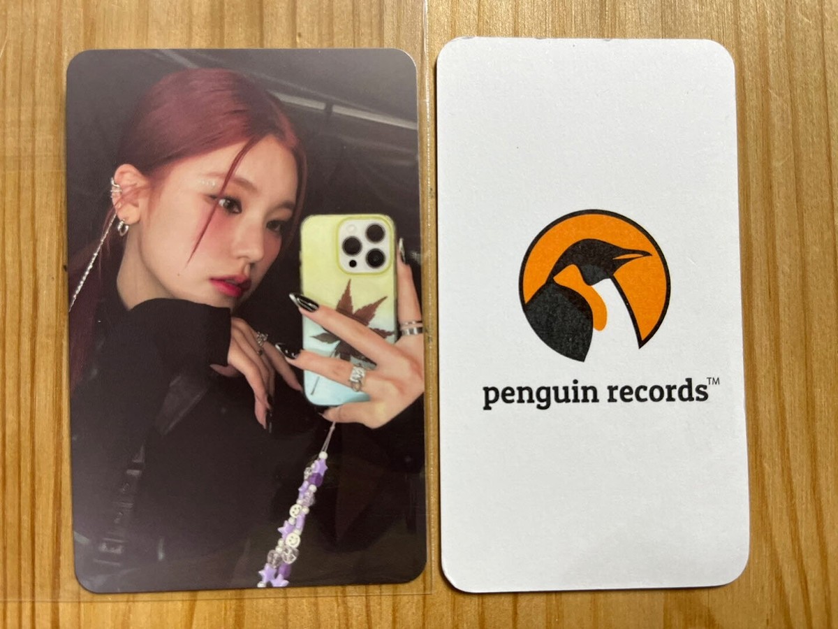ITZY - BORN TO BE STANDARD VER. SOUNDWAVE POB PHOTO CARD