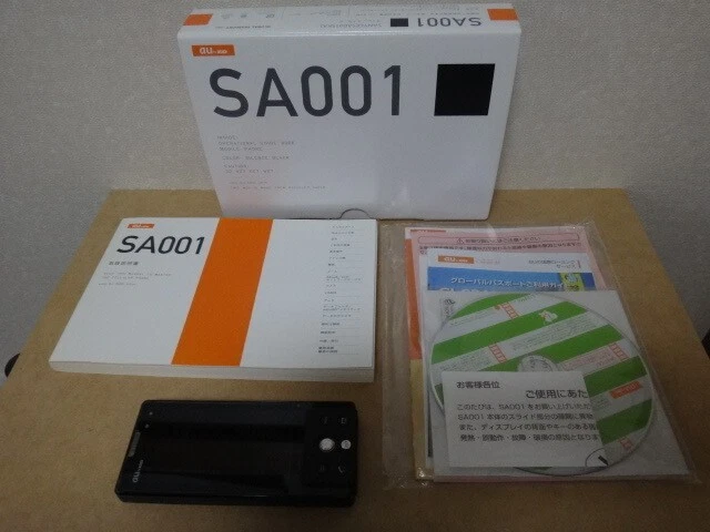 Teléfono móvil deslizante negro Kyocera SA001 Silence au de Japón Foto 3 de 4