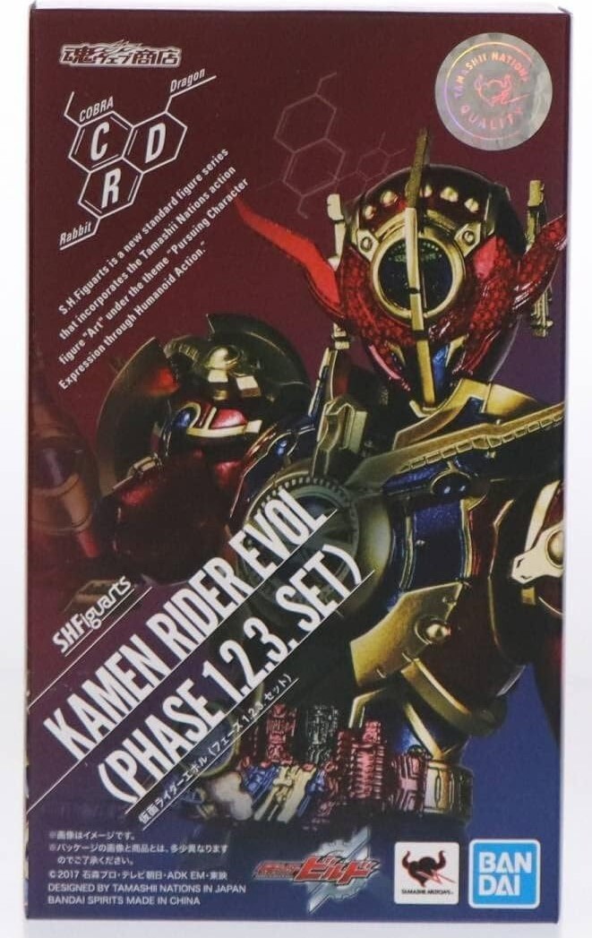 特撮 KAMEN RIDER EVOL (PHASE 1, 2, 3 SET) Amazon.com: S.H.Figuarts Kamen Rider Evol (Phase 1.2.3. Set