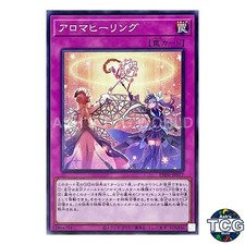 phantom nightmare yugioh card list price Yu-Gi-Oh TCG Duel Monsters BOX JumpIchiban The Phantom Nightmare Core Booster Box is perfect for collectors and players alike PHRE-EN047 Nightmare Magician Rare
