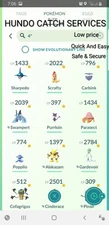 10-50 Random Pogo Hundos