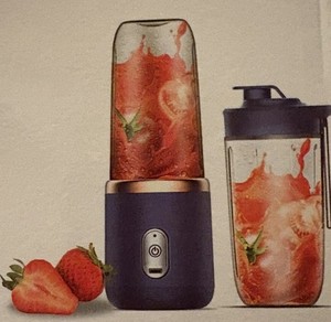 Small Portable Multi Function Juicer {With 2 Cups} UnBranded - NEW