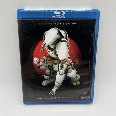 Vexille: Isolation Special Edition (Blu-Ray, 2007) Sealed