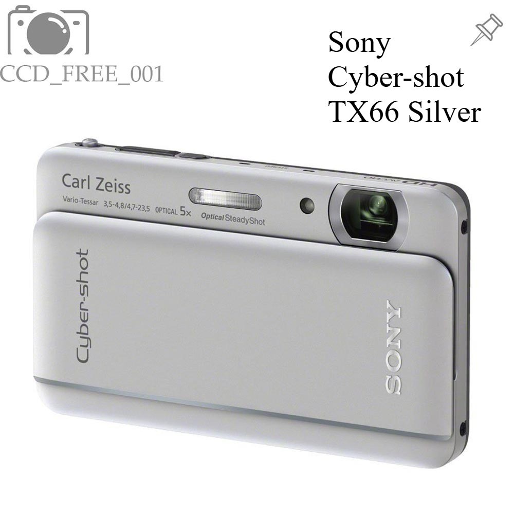 Sony Cyber-shot TX66 18.2MP 5 optical Zoom Silver Exposure Compensation