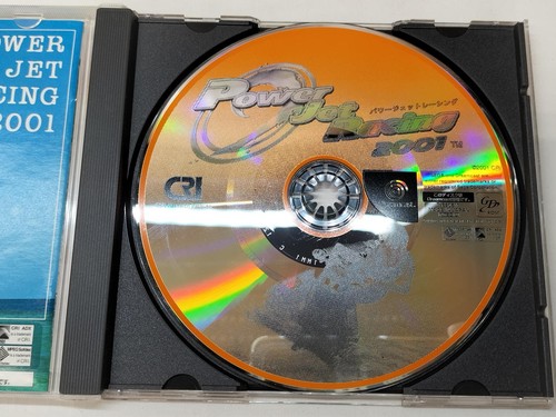 Csk Power Jet Racing 2001 Dc Soft - 第 4/5 張圖片