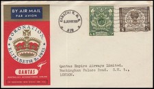 PAKISTAN - 1953 QANTAS CORONATION DAY AIR MAIL FLIGHT COVER to LONDON - KARACHI