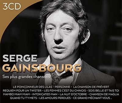 Serge Gainsbourg Ses Plus Grandes Chansons (CD) (US IMPORT)