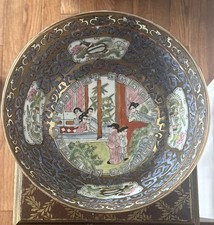 VTG Large Famille Rose Chinese Porcelain Bowl 10 Handpainted Signed