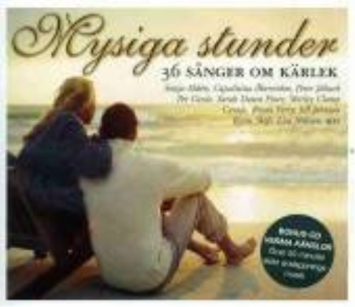 Различные версии Mysiga Stunder, том 3 (CD)