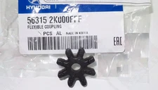 FLEXIBLE STEERING COUPLER 1pcs 【GENUINE】 FOR VARIOUS KIA HYUNDAI 56315-2K000FFF