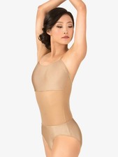 Natalie Dancewear Undercover Camisole Cheer Undergarment Caramel Leotard Adult S