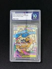 2025 Pokemon TCG Japanese M2a Mega Dragonite ex 232/193 MA Gem Mint PLG 10 SV42