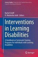 Interventions In Learning Disabilities R. Malatesha Joshi