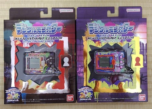 NEU Bandai DIGITAL MONSTER KENJI WATANABE EDITION Ver. MetalGreymon Numemon - Bild 1 von 5