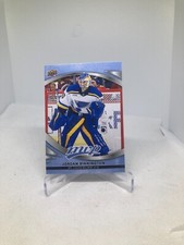 2023-24 UD MVP ~ Base ~  Complete your Set Cards #1-200 U-PICK