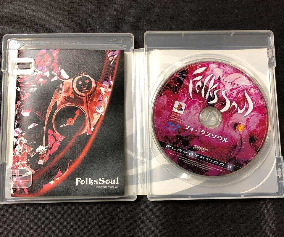 Jeu WET Sur PS3 - Import Japonais - NTSC-J - Bon état