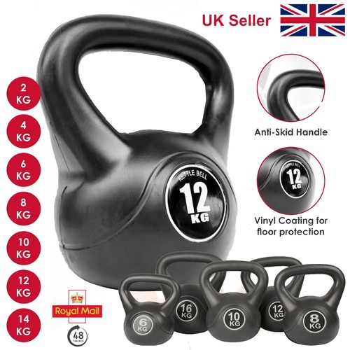 224kg Vinyl Kettlebell Weight Set Kettlebells Exercise Home Fitness