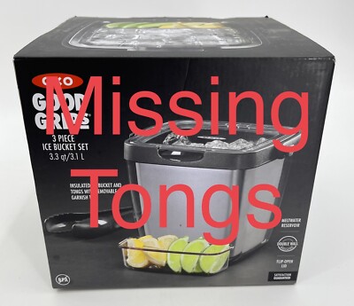 OXO Good Grips 3 Piece Ice Bucket Set 3.3qt Insulated ***MISSING