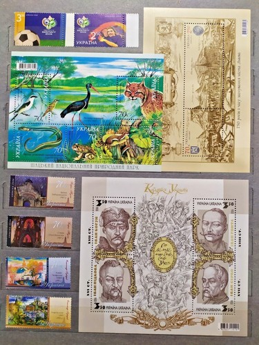 Ukraine 2006 FULL Complete set of stamps of Ukraine in blocks of sheets МNH - Picture 2 of 5