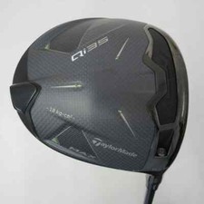 Custom Built Pre-Owned Taylormade Qi35 Max Driver - Choose Shaft and Specs