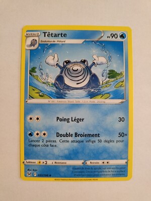 Pokemon Karte - Kopf 031/196 - Verlorener Ursprung EB11