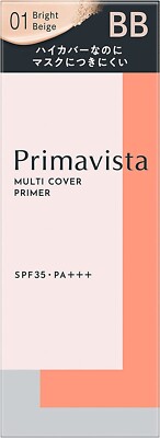 KAO Primavista Multi Cover Primer 01 Bright Beige 25g just one finish LSF35