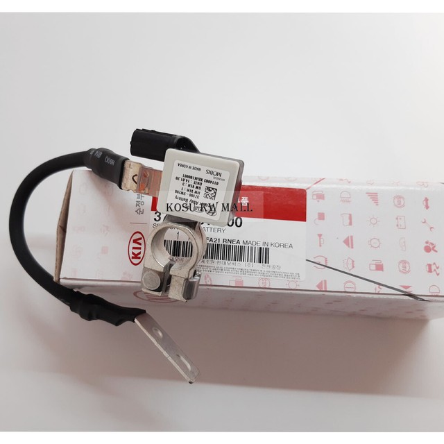 Genuine OEM Battery Negative Cable 371801W000 for 20122015 KIA RIO eBay