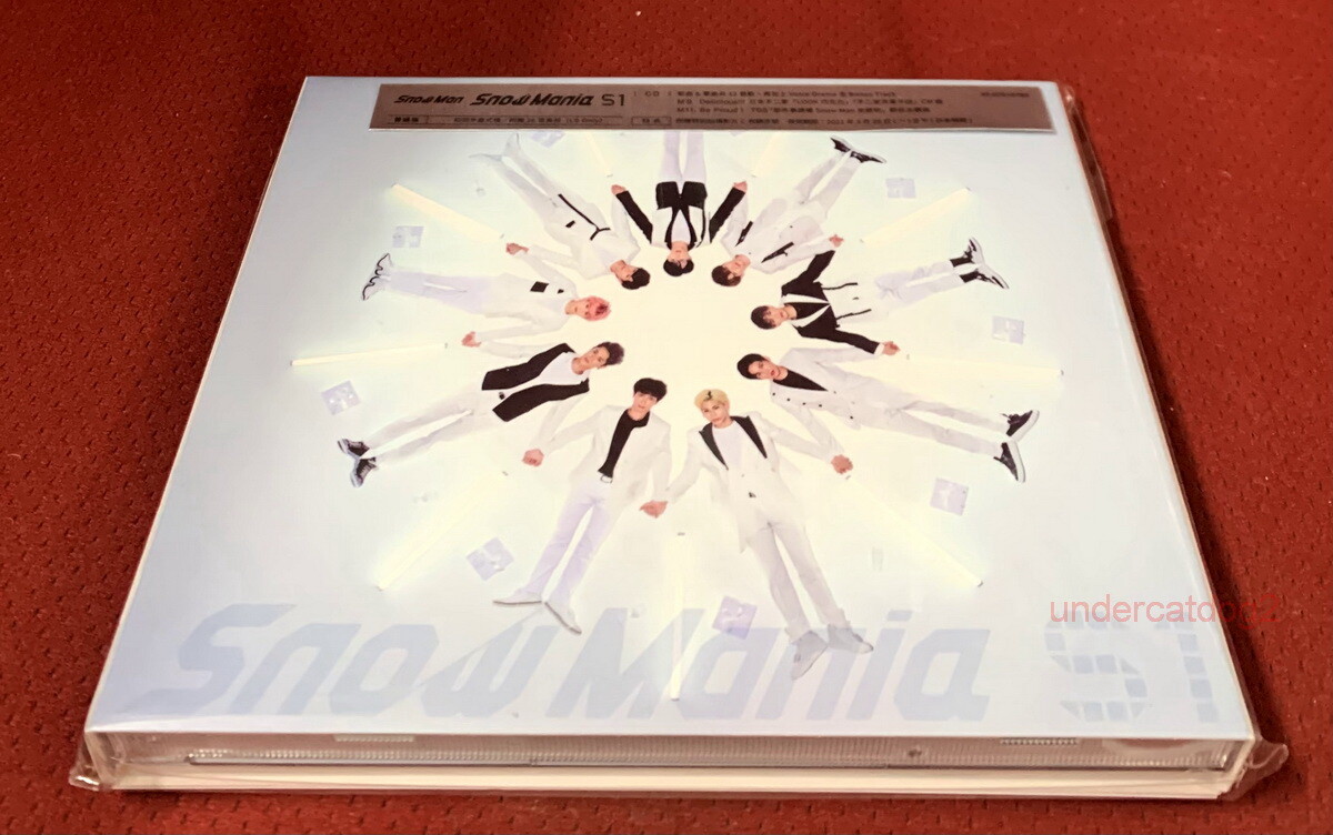  Man スノマニ Mania S1 1st アルバム Snow Man 1stアルバム 『Snow Mania S1』 | 特典あり|ジャパニーズポップス