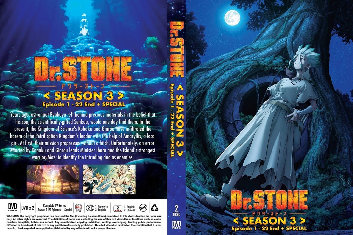 DVD ANIME DR.STONE SEASON 3 VOL.1-22 END+SPECIAL REGION ALL