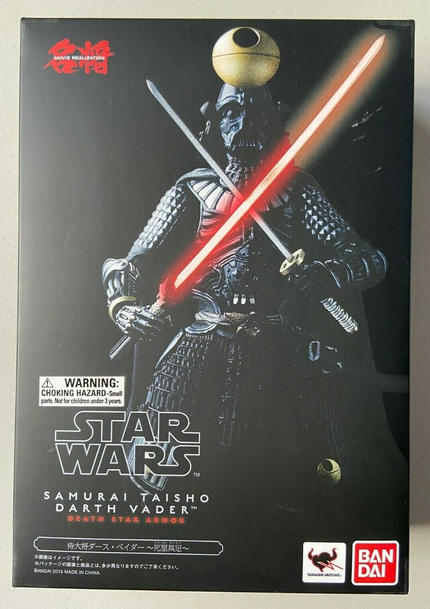Star Wars Samurai Taisho Darth Vader Figure Bandai Death Star