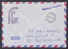 POLAND U.N. 1985, Polish forces in Near East cover to Warsawa