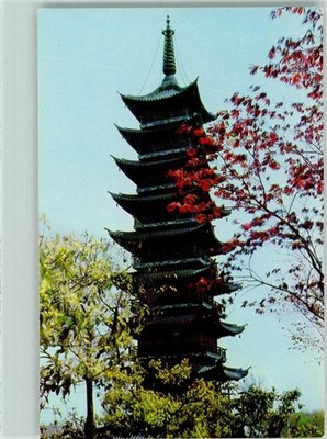 10283644 - Shanghai Square Pagoda Songjiang China