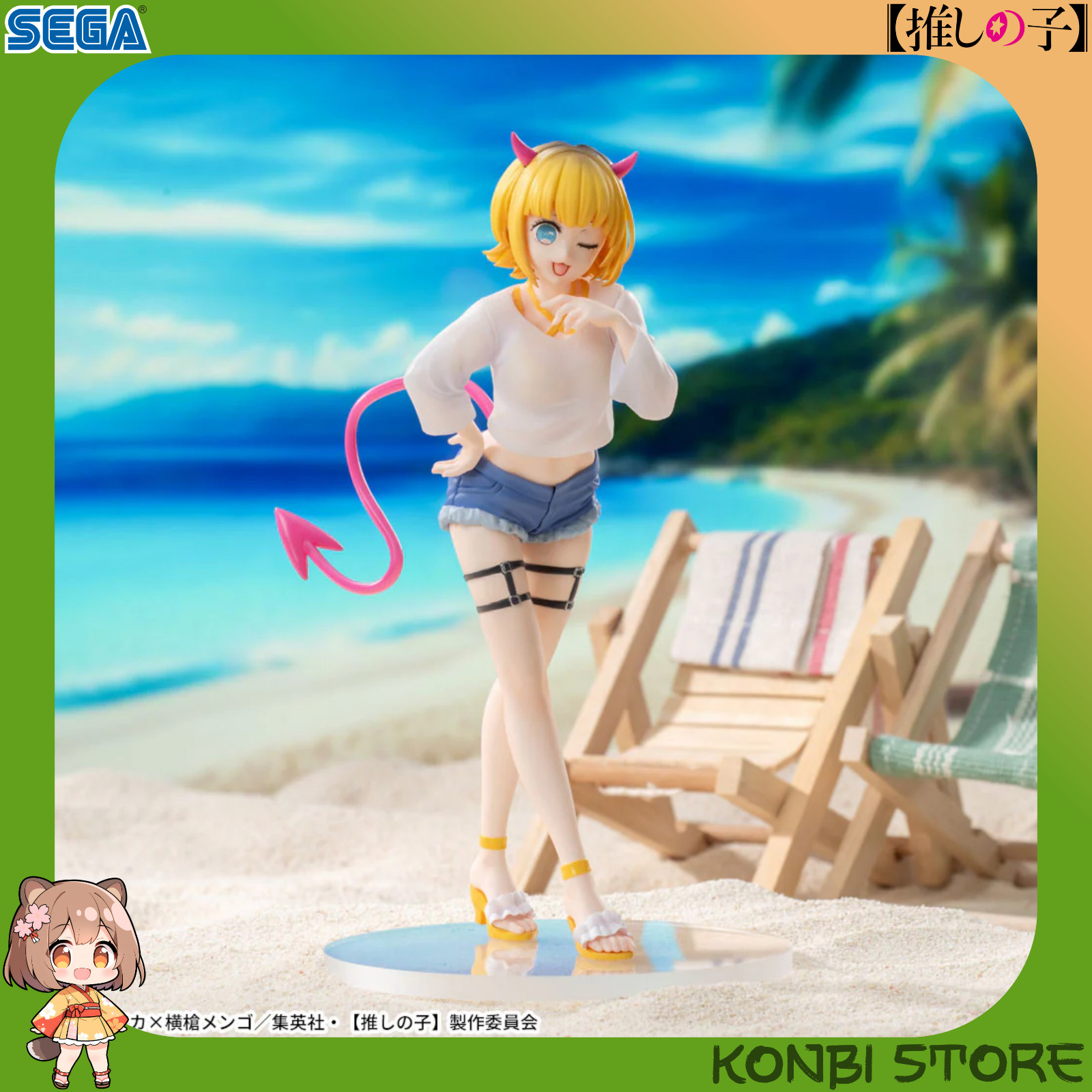 MEMcho Luminasta Figure - SEGA - Oshi no Ko [JP IMP]