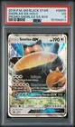 2016 POKEMON SM BLACK STAR PROMO SNORLAX GX BOX #SM05 SNORLAX GX-HOLO PSA 3