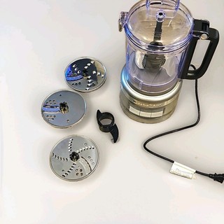 KitchenAid 9 Cup Food Processor Silver w/ S Blade & Slicing/Shredding Discs