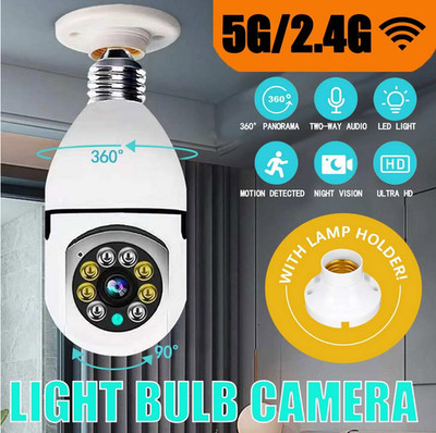 2.4G & 5G WiFi 1080P Surveillance Camera E27 Light Bulb Home Indoor Security Cam