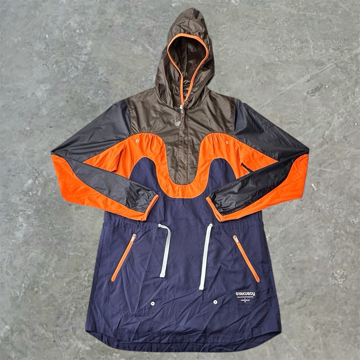 Rare Nike x Gyakusou Undercover Lab Lightweight Pullover