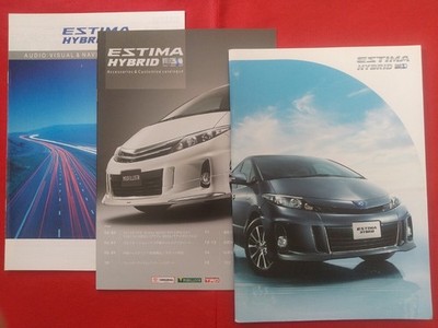e EstimHybrid Catalog AHR20W ESTIMHYBRID AerLeather PackAerG oe
