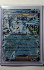 Wellspring Mask Ogerpon ex (Twilight Masquerade Stamp) 064/167 