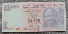 Banknotes, Banknotes, One Banknote Over 10 RUPEES, 2014 Year, India!.!