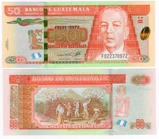 GUATEMALA P-125bz 50 Quetzales 2013 UNC Serie Z STAR Remplacement