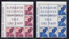 Europe 1967 No. 1038/1039 Five Corner Block - MNH